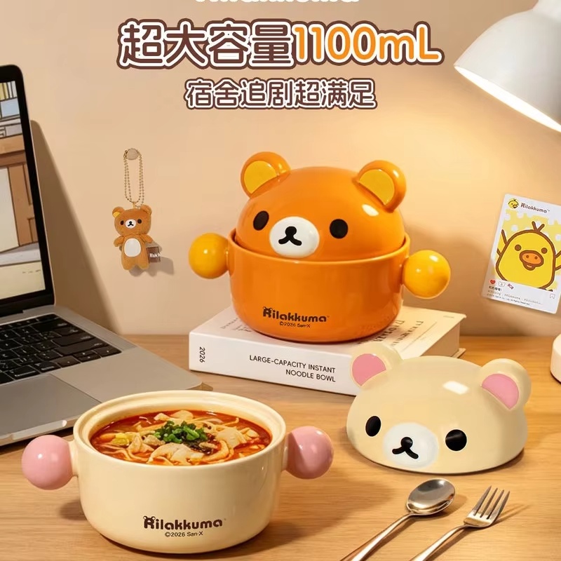 Food Xxl - Ciotola per Ramen in Ceramica Kawaii