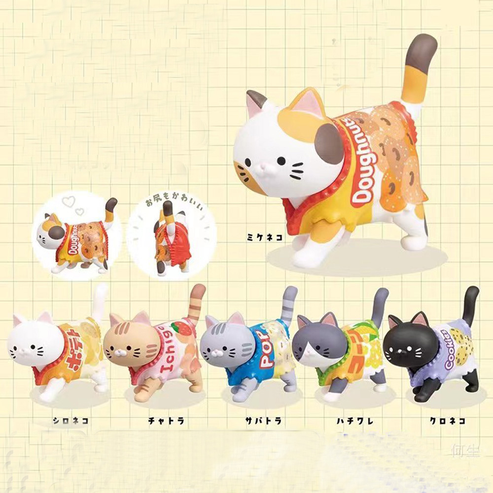 Food Snacks Box - Scatola cieca a tema gatto Confezione