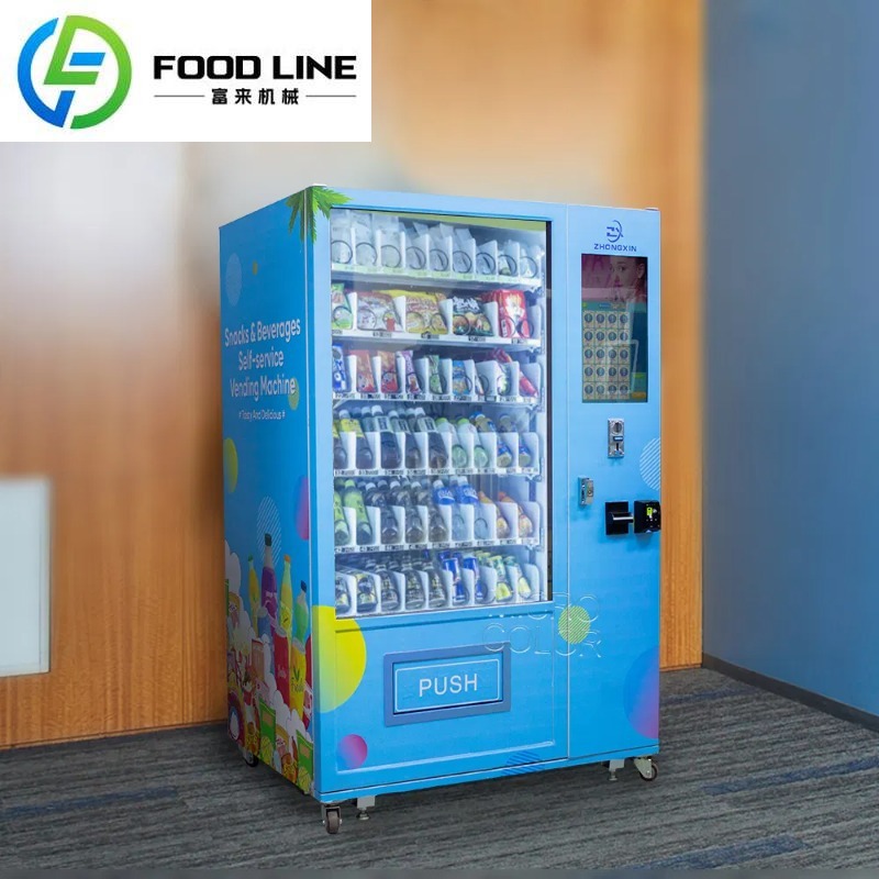 Distributore Automatico Person - Quality Food Snacks recensione e prezzo