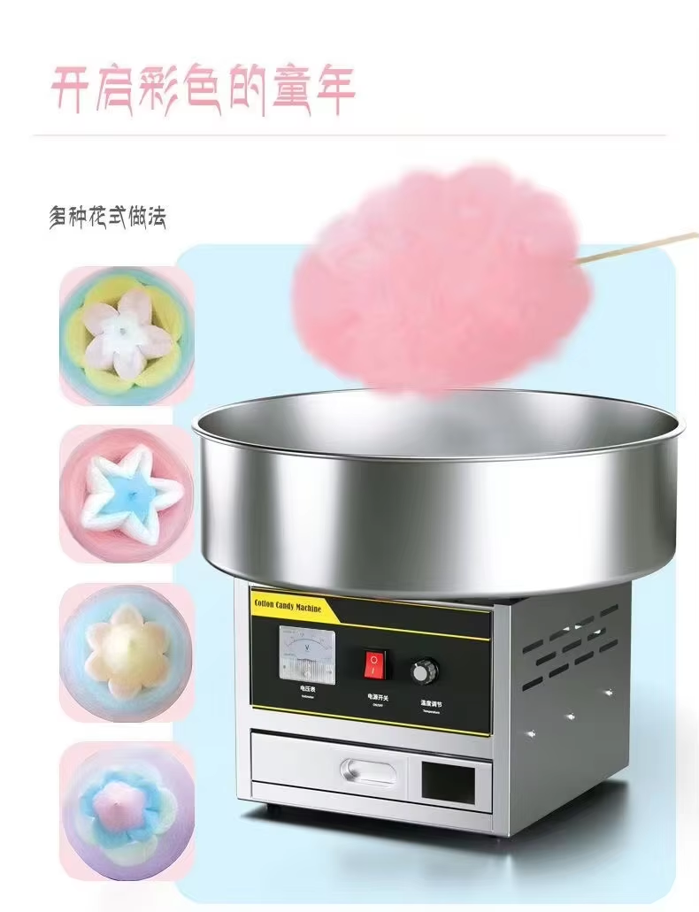 PRODOTTO IN SCONTO Macchina El - Food Processor Snacks recensione e prezzo