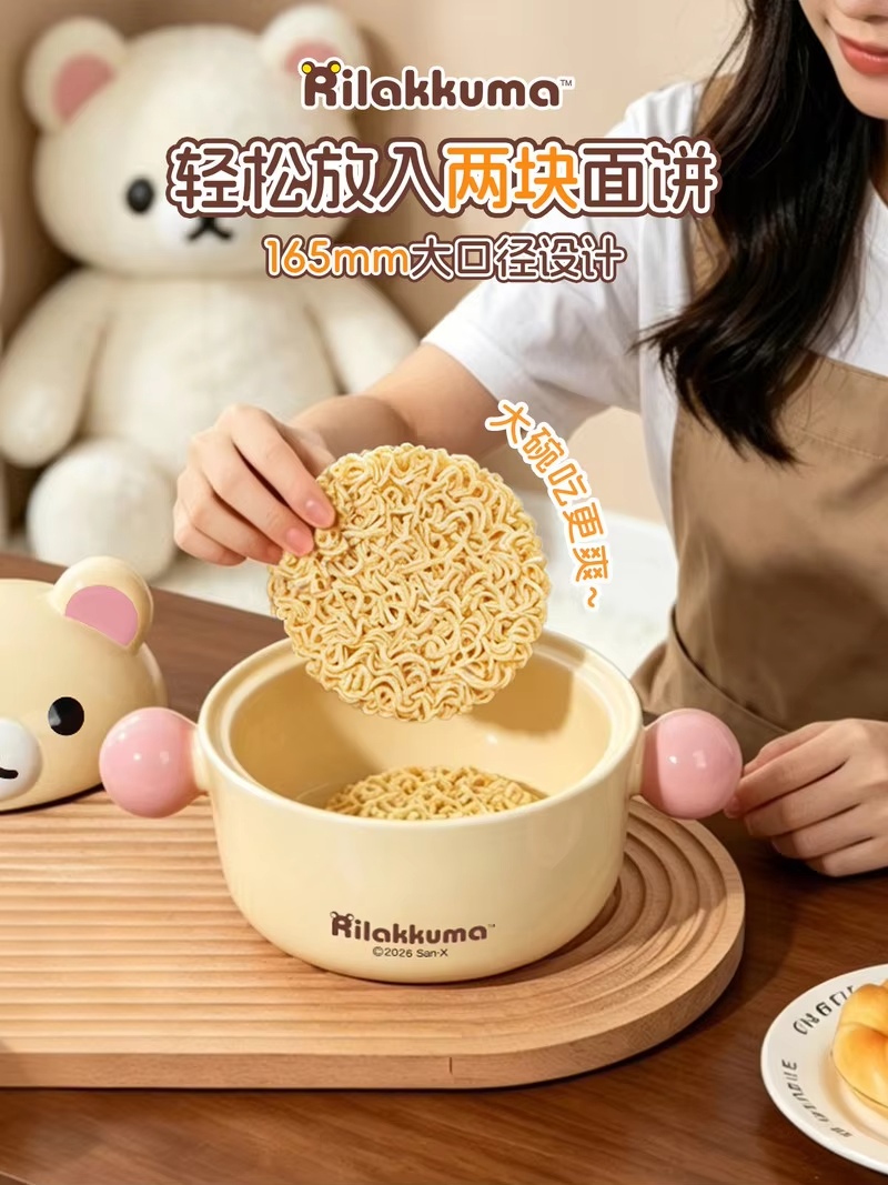 Ciotola per Ramen in Ceramica  - Food Xxl recensione e prezzo