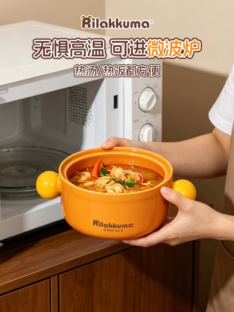 Ciotola per Ramen in Ceramica  - Food Xxl recensione e prezzo
