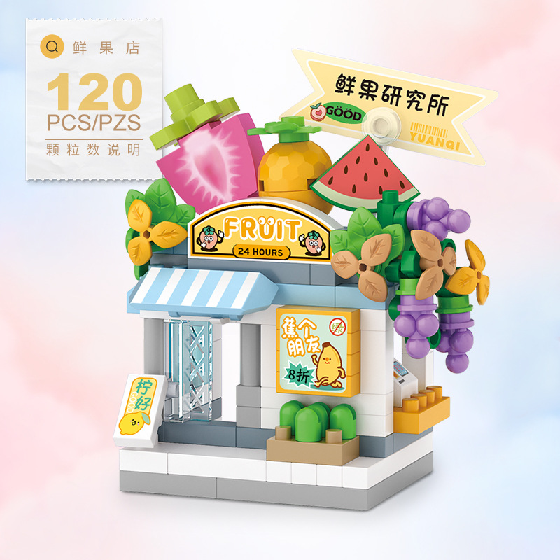 Food Shop Street Series - Kit  - Food City Snacks recensione e prezzo
