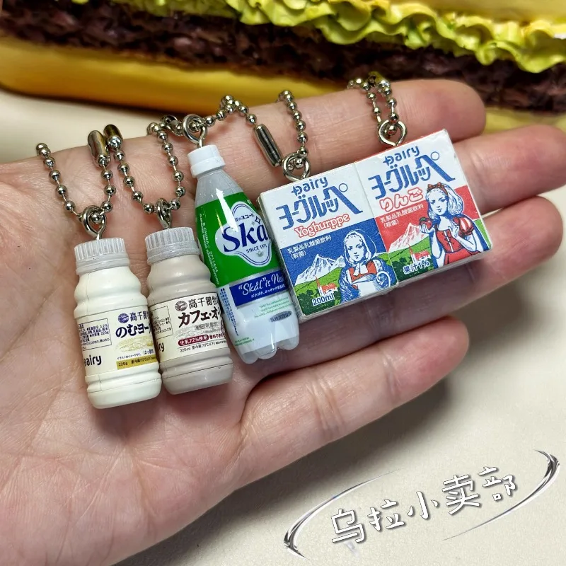 Bandai Gashapon Carino Kawaii  - Food Snacks Box recensione e prezzo