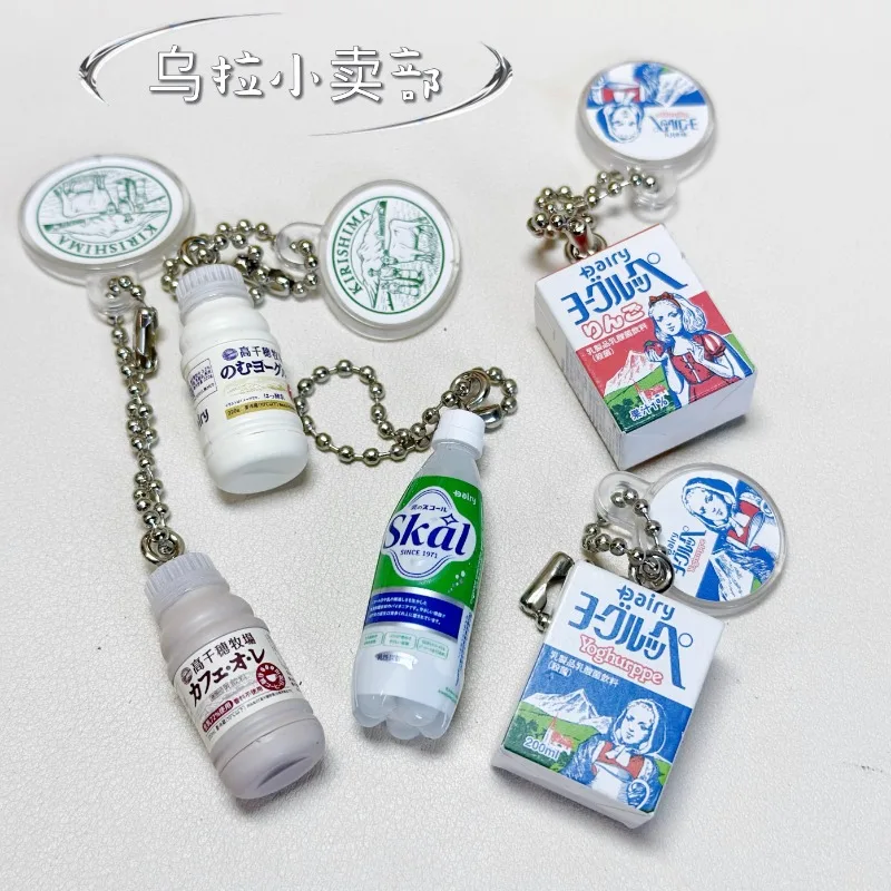 Bandai Gashapon Carino Kawaii  - Food Snacks Box recensione e prezzo