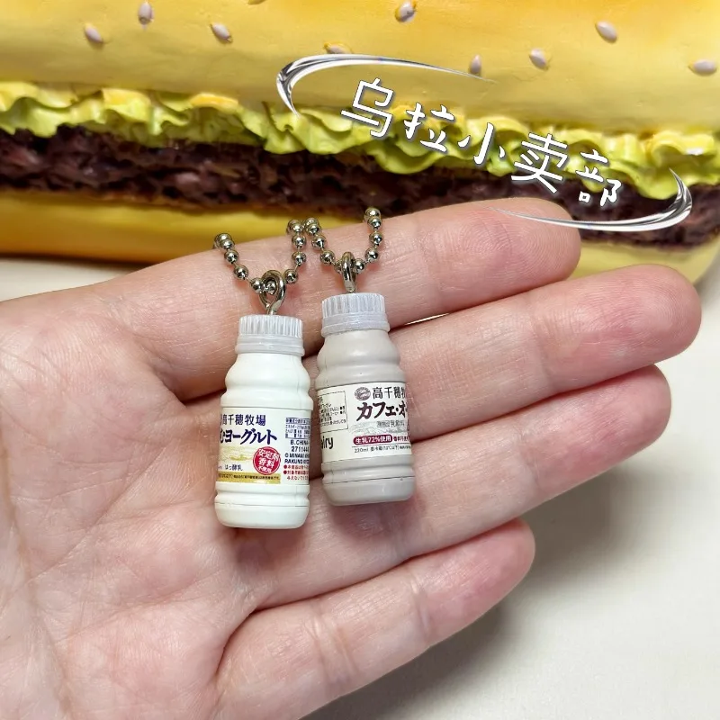 Bandai Gashapon Carino Kawaii  - Food Snacks Box recensione e prezzo