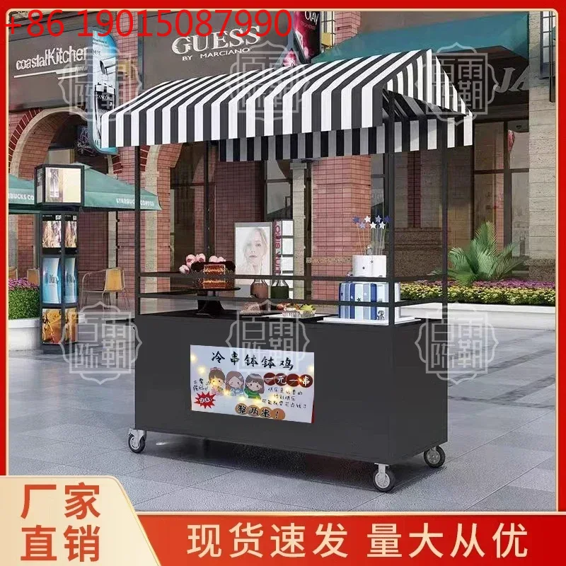 Chiosco Mobile per Snack, Merc - Food City Snacks recensione e prezzo