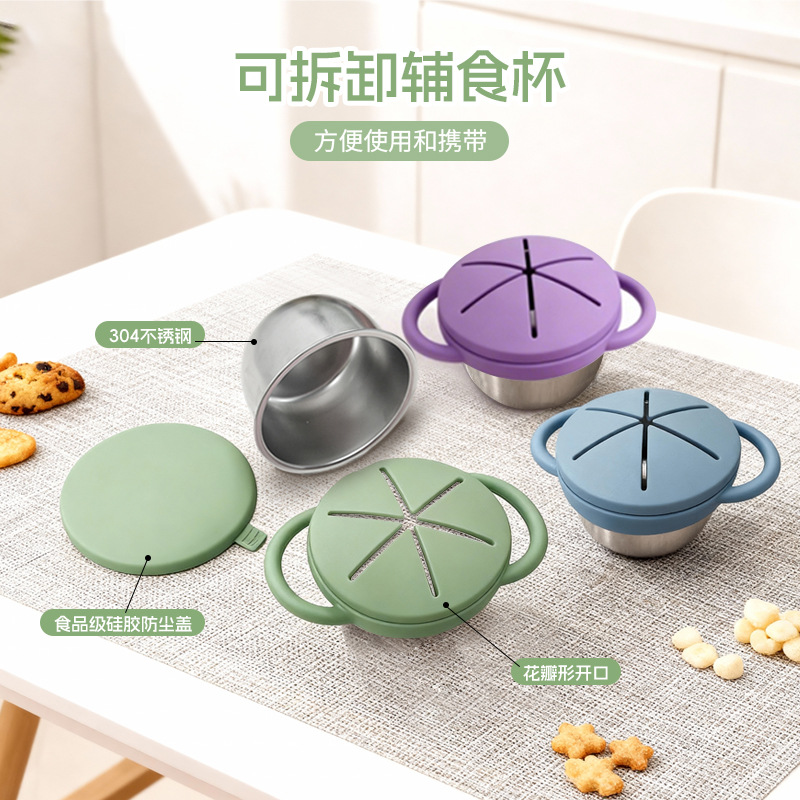 Contenitore Antispargimento in - Food Snacks For Toddlers recensione e prezzo
