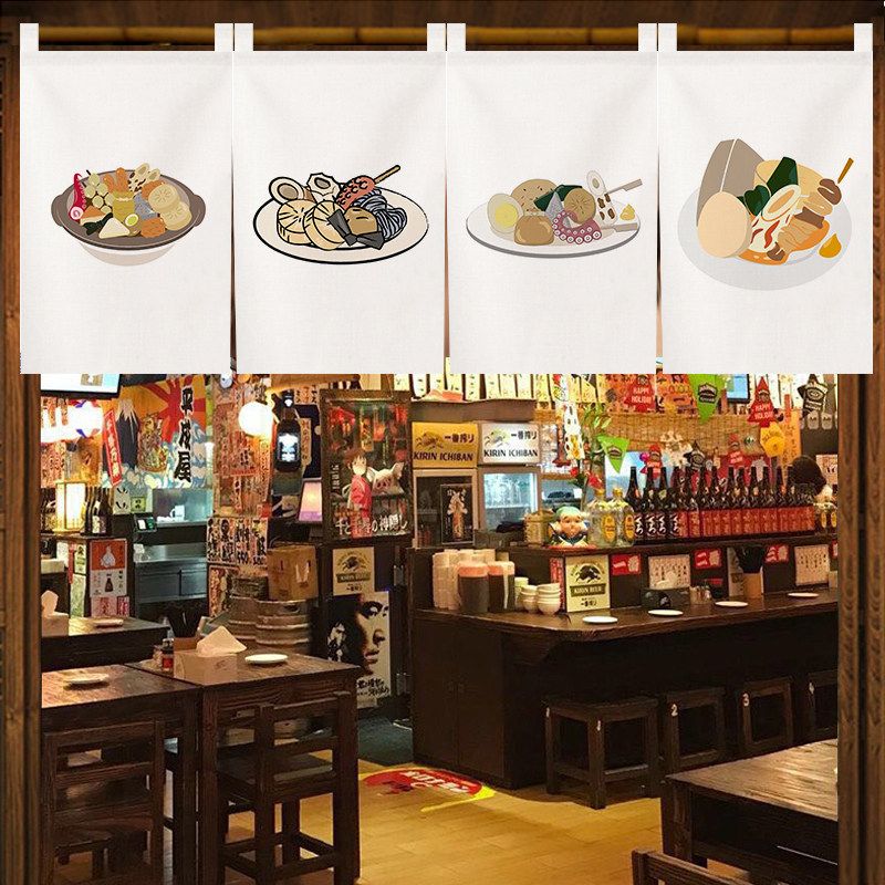VIKAMA Tenda Corta Noren Giapp - Food In Japanese Snacks recensione e prezzo