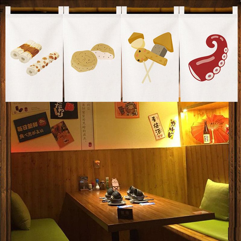 VIKAMA Tenda Corta Noren Giapp - Food In Japanese Snacks recensione e prezzo