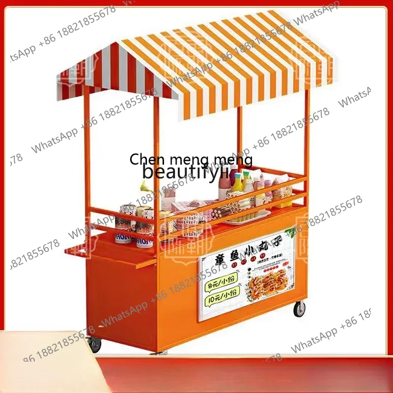 Snack Stall Car Night Market M - Food City Snacks recensione e prezzo