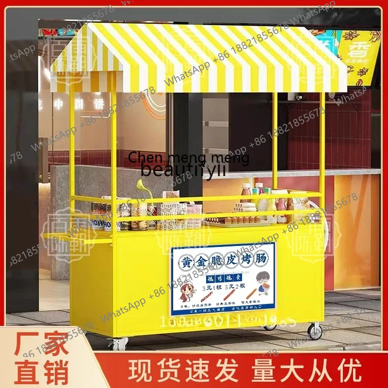 Snack Stall Car Night Market M - Food City Snacks recensione e prezzo