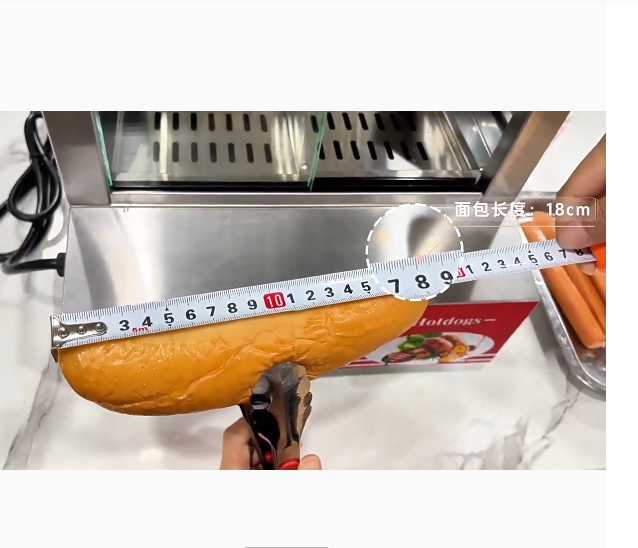 Scaldapane Automatico Commerci - Food Processor Snacks recensione e prezzo